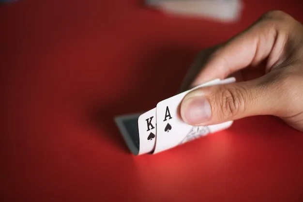 瑞丰娱乐移动端界面